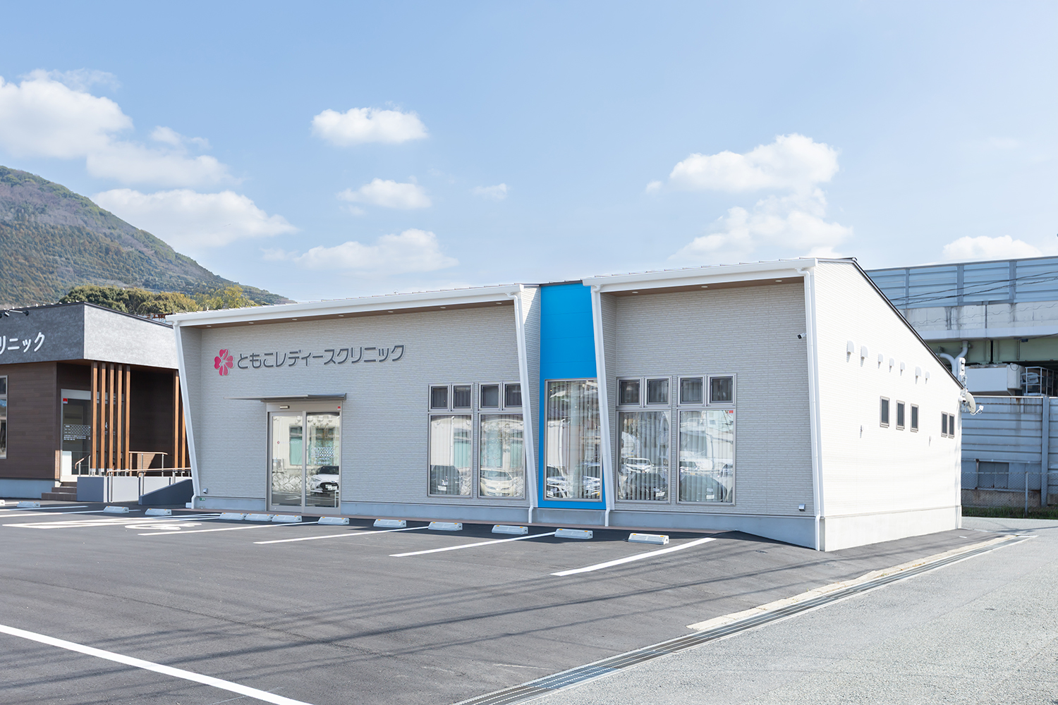 ともこレディースクリニック